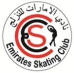 emirateskating.com